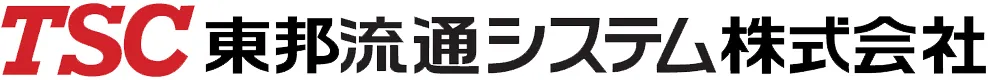 TSC 東邦流通システム株式会社