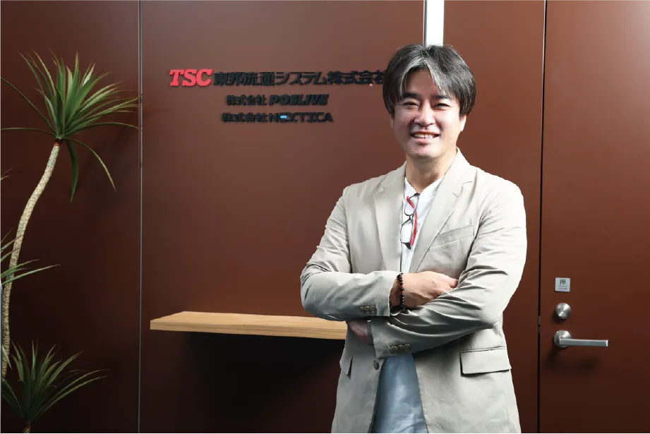 代表挨拶